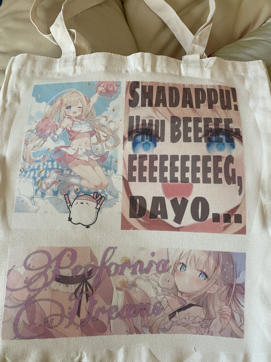 Pompeodour's tweet photo. #peonista I wanted to put my Peo memes on a bag.  Mission accomplished! https://t.co/DAxO1Fr6BZ