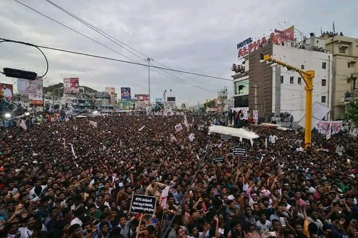 AdiK_jsp's tweet photo. Old Gajuwaka -2019
@PawanKalyan  @APDeputyCMO https://t.co/gU9evcw1FX