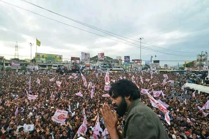 AdiK_jsp's tweet photo. Old Gajuwaka -2019
@PawanKalyan  @APDeputyCMO https://t.co/gU9evcw1FX