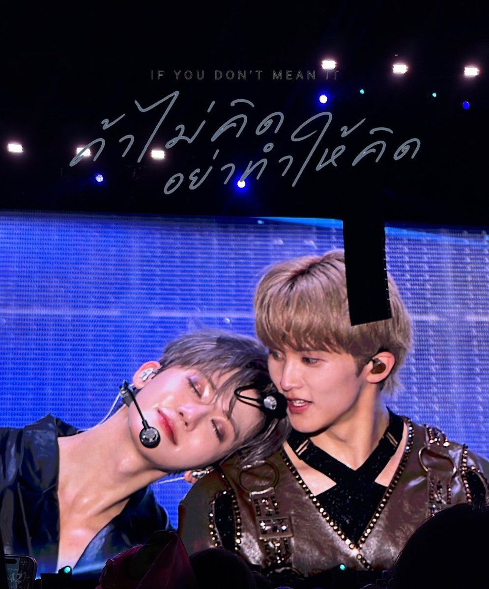 mababyjay0114's tweet photo. ถ้าไม่คิด อย่าทำให้คิด (ใครเกิดทัน) https://t.co/PXJEywZNkT