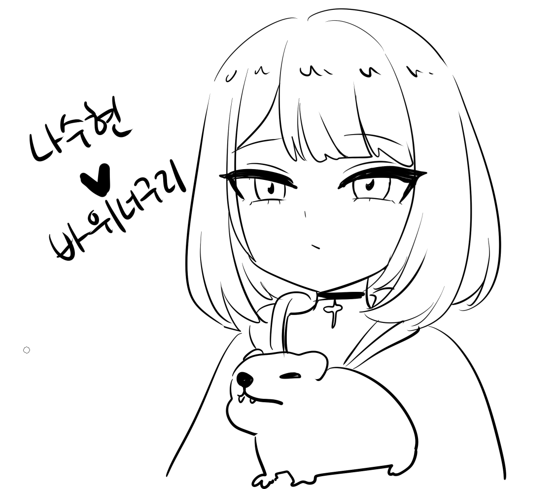 ja_carimo's tweet photo. 의식의흐름후 취침 https://t.co/B9BdB4P6Bq