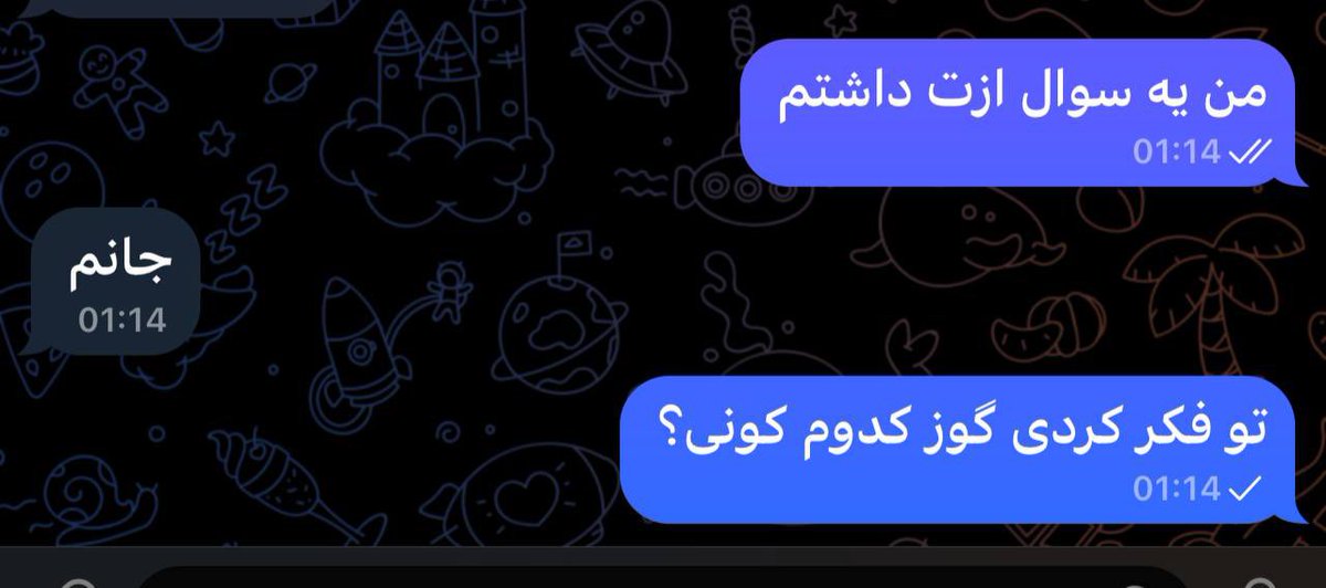 آبتینم tweet media
