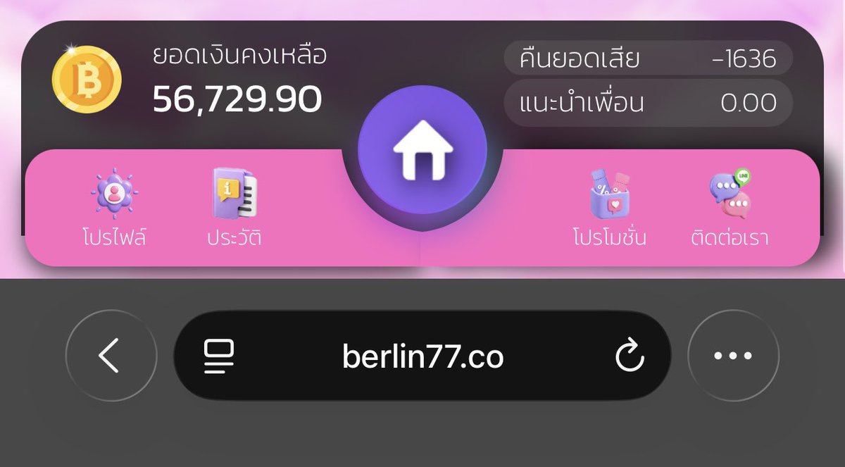 Linlin3410's tweet photo. ༘สุ่มแจก 5,000 ฿ / 5P รี + ใจ เมนชั่น 💬

ทุน 6K แตกลั่นๆ 56K กดเป็นแตก เกมสาวถ้ำ ปังม๊าก ปั่นไปเรื่อยๆ จ่ายชุดใหญ่
ถอนออกก็ง่าย รีบไปตามก่อนจะตกขบวนความปัง !! 🥹

พิกัดจ่ะ https://t.co/kc5OaM7rXY… https://t.co/27jqr5f2Xr