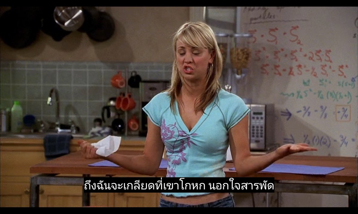SecondSornya's tweet photo. เกลียด555555 https://t.co/MyYJ408CE4