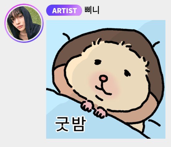 3901bbl's tweet photo. 260726 🐈‍⬛💭

i'm lying down now

i need to leave soon

so i'm going straight to sleep

see you tomorrow

hurry sleep and sleep

[sticker: good night] https://t.co/CPw8z0jFc9