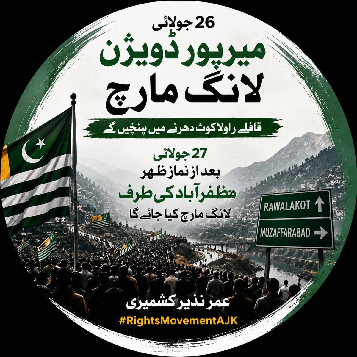 dr_sairakhan1's tweet photo. جنکا نیٹ چل رہا ہے ابھی سے رابطے مارو اور ترتیب کرلو گیا وقت ہاتھ نہی آنا.. https://t.co/W5H48GvH3X