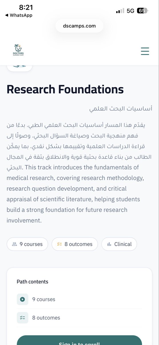 docsummercamp's tweet photo. فيه مسار خاص بالبحث العلمي بالمبادرة🌟
طيب ايش ممكن تكتسب منه؟ 

🔬 فهم شامل لأساسيات البحث العلمي.
📝 مهارة إعداد مقترح بحثي وصياغة سؤال بحثي احترافي.
📈 إتقان جمع البيانات وتحليلها.
✍️ كتابة الأوراق العلمية وتقارير الحالات.
🤖 توظيف أدوات الذكاء الاصطناعي والمراجع بكفاءة.
📚 تعلّم منهجية Systematic Reviews.
🎤 احتراف تقديم الأبحاث والبوسترات العلمية.
🌟 الاستعداد للنشر العلمي في المجلات المرموقة

كل هذا مجااااااني بالكاامل 🔥💪🏻

رابط المبادرة :
https://t.co/Nx6fOm2obS