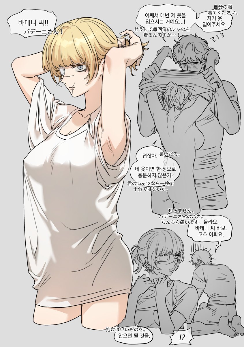 chi_misa2025's tweet photo. ob♀ https://t.co/Ml9gNIfSp9