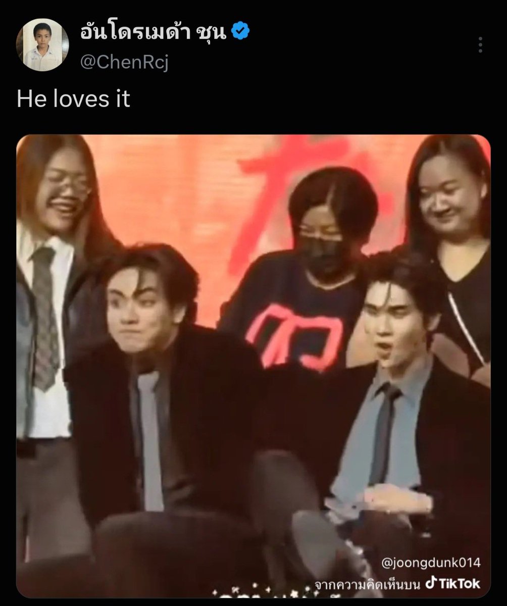 cuddledunkjoong's tweet photo. i mean https://t.co/UkVufMDnkr