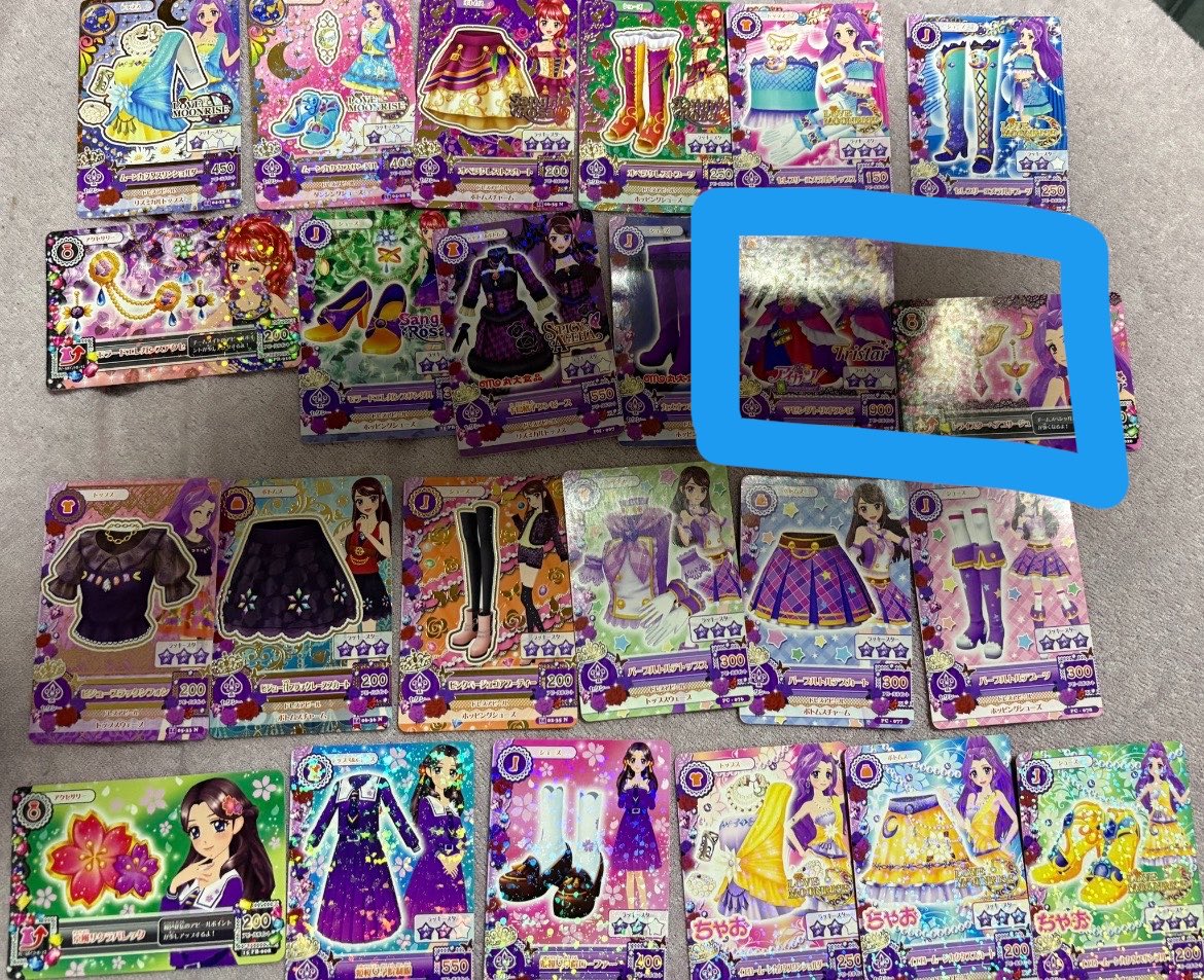 ru0569's tweet photo. @shiratama35nyan 初めまして、こんばんは。
検索よりお声がけ失礼致します。
こちらのツイートの5枚と青線で囲ませて頂きました3枚の計8枚買取させて頂きたいのですが、お値段のほうお伺いしたいです。
お手数お掛け致しますが、ご返信お願いいたします。 https://t.co/NBGuvpEgah