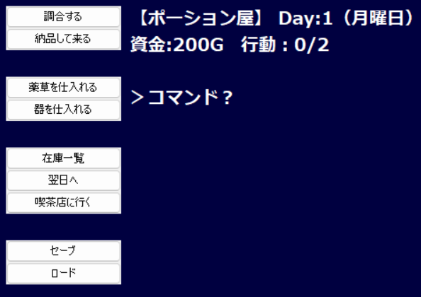 y_tack's tweet photo. POSPOINT2026　大体出来た　後はセーブロードの実装っす #hsp3 #HSPプロコン https://t.co/14uWCiFVfU