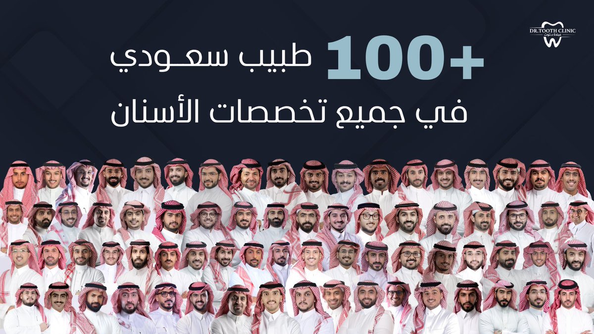 جـوستافو . tweet media
