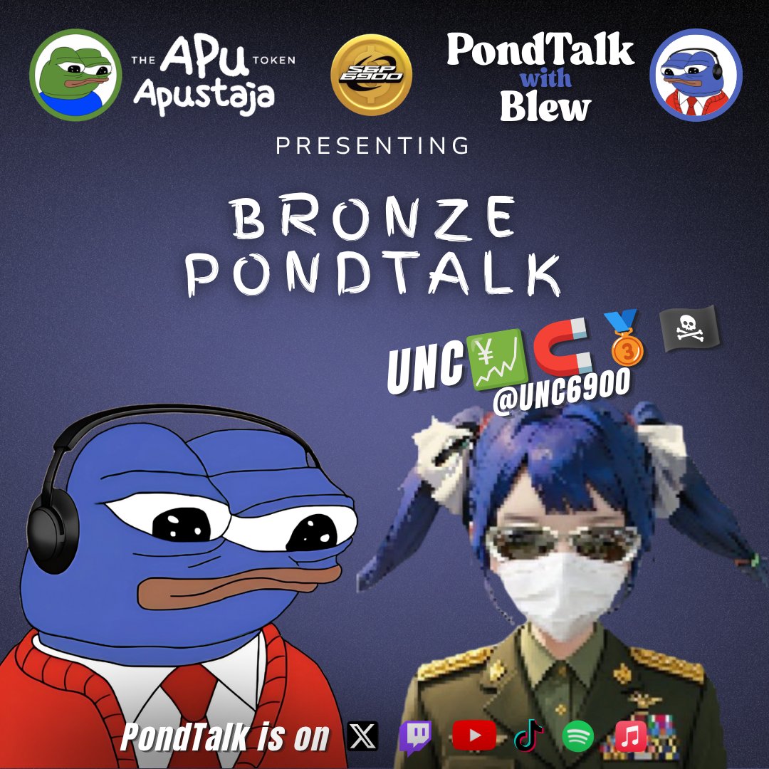 PondTalk tweet picture