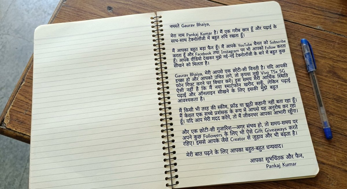 GamingPk43759's tweet photo. 🇮🇳Please Help Sir🎁 @TechnicalGuruji #Help #BoloGuruji 👇 https://t.co/gRWOyyq1Qp