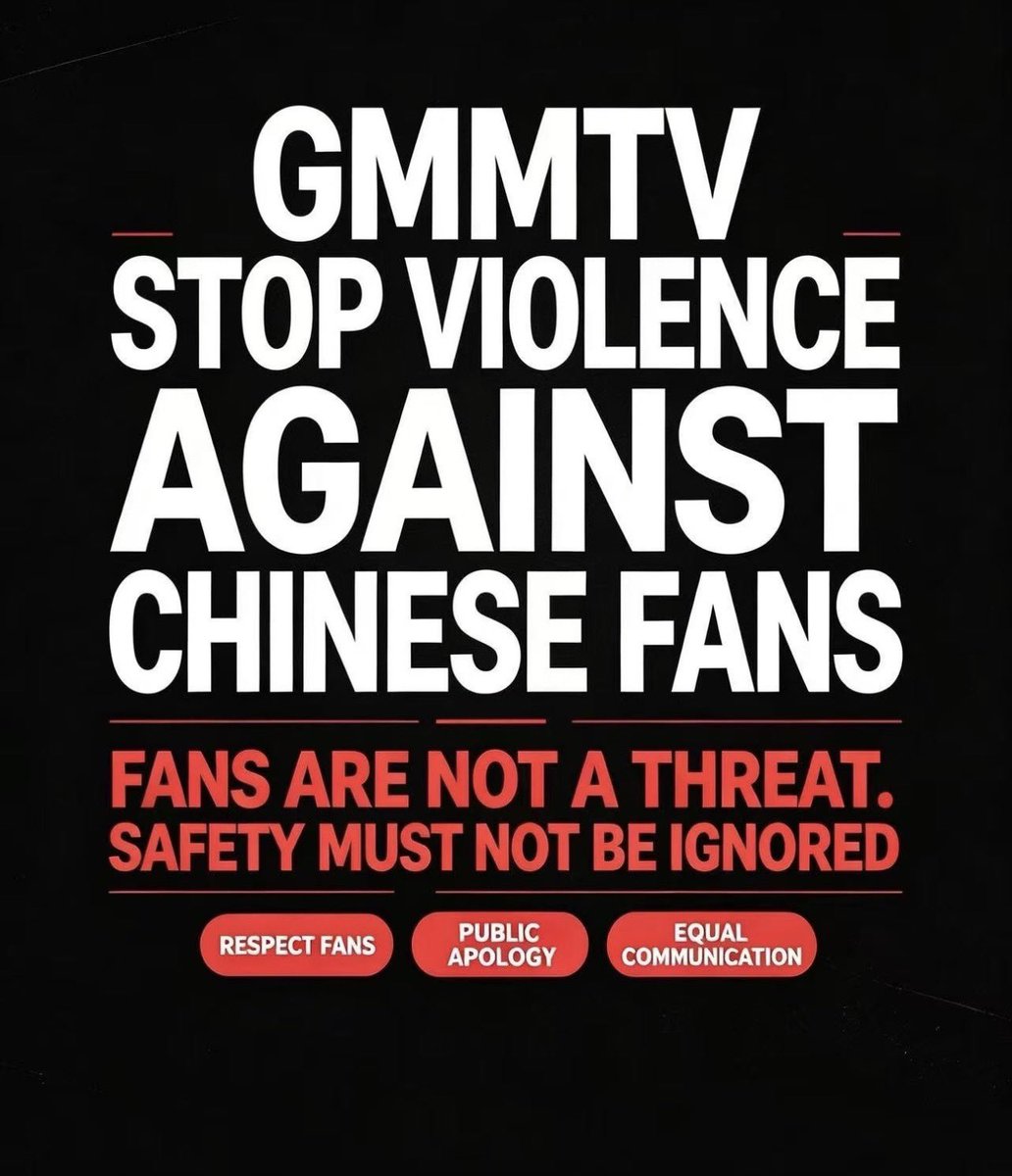 lu_st51144115's tweet photo. #งานมหกรรมนิยายนานาชาติ2026xGMMTV
#StopViolenceAgainstFans https://t.co/NrTgs7HTFt