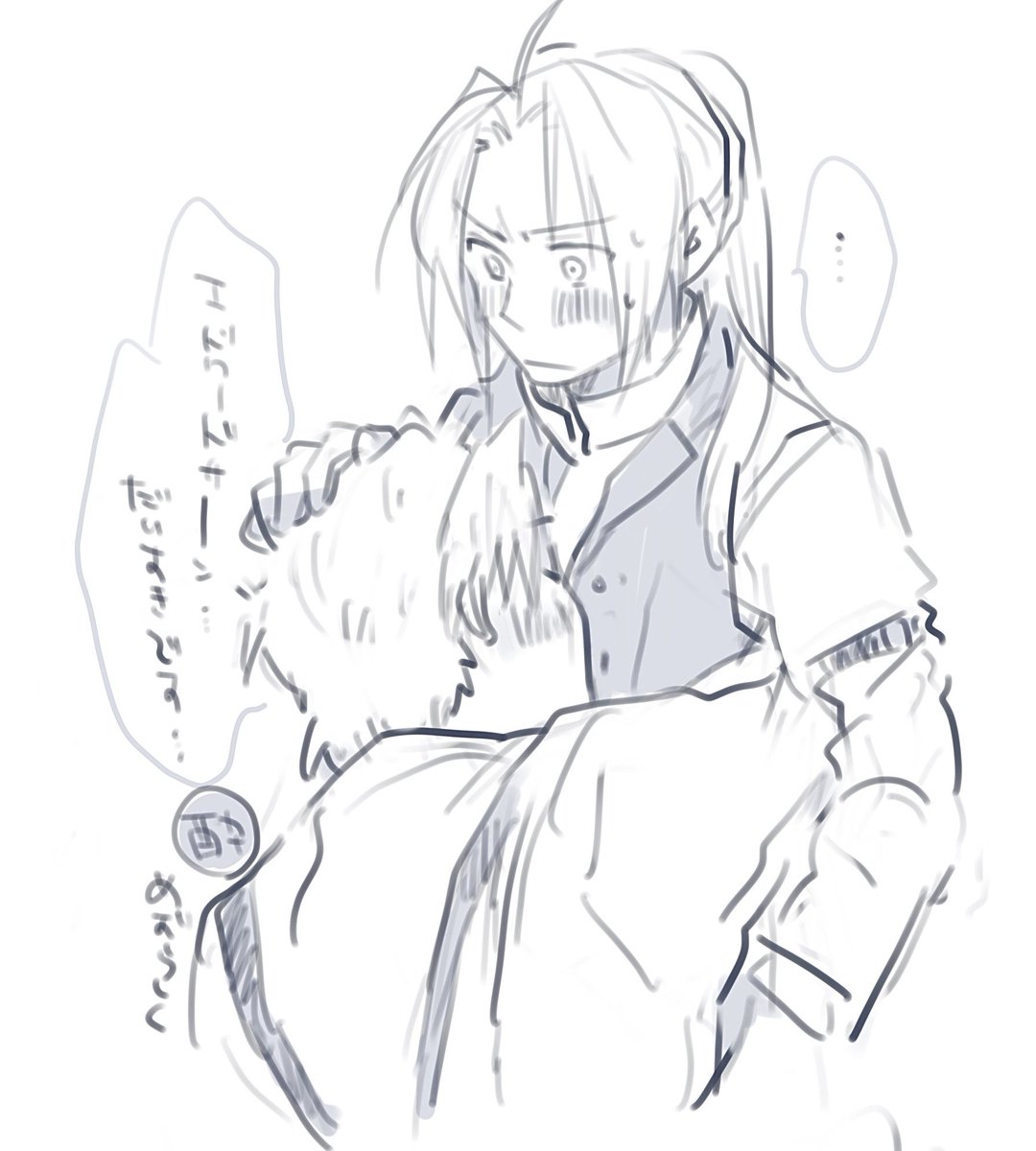 ikiro39o's tweet photo. https://t.co/ridI75X8xz
