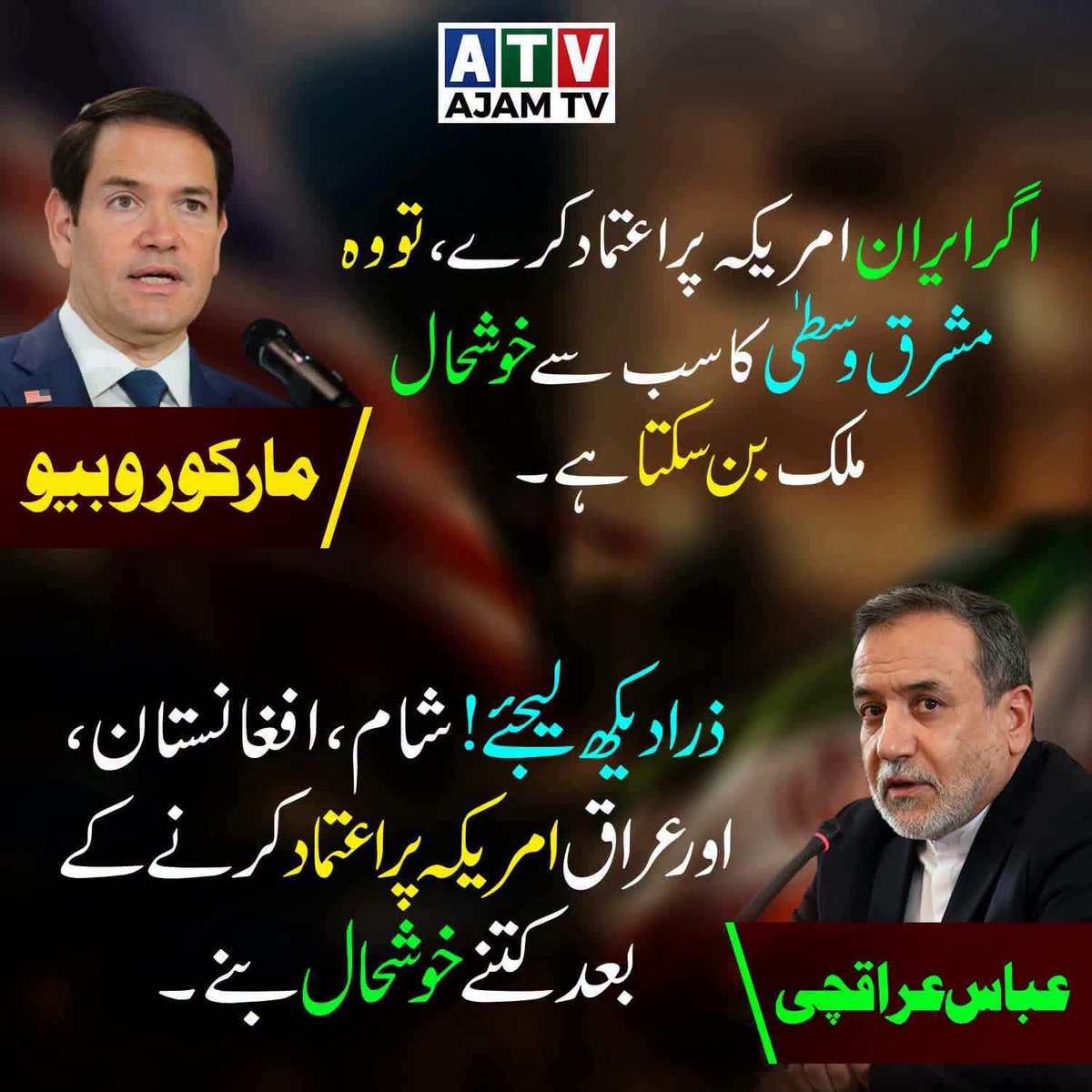 HaseenaNoor313's tweet photo. اینٹ کا جواب پتھر سے 👇🤣 https://t.co/mnpylUjtjD