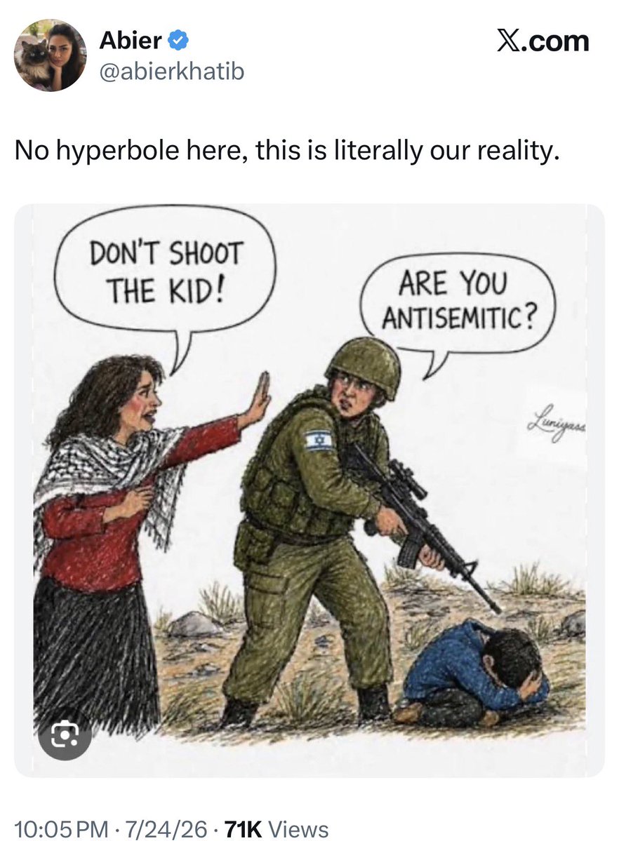 Eyal Yakoby tweet media