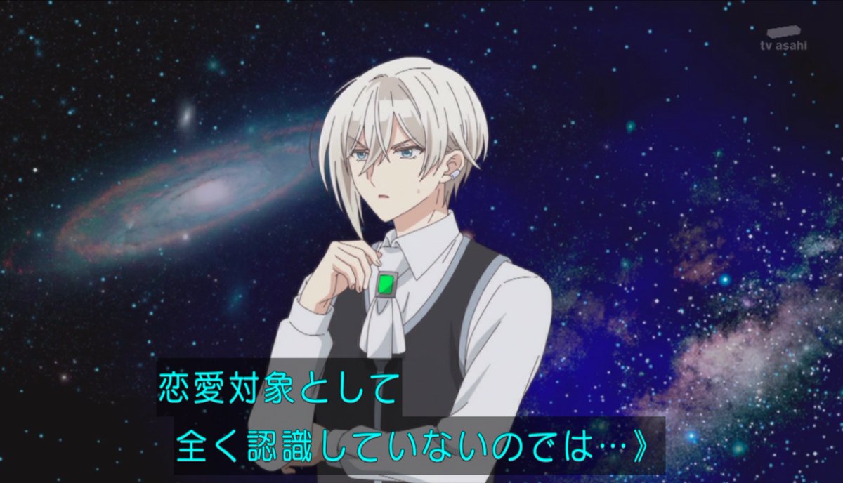 『「きみを愛する気はない」と言った次期公爵様がなぜか溺愛してきます』 第4話 カフスボタンが示す二人の距離反応画像13