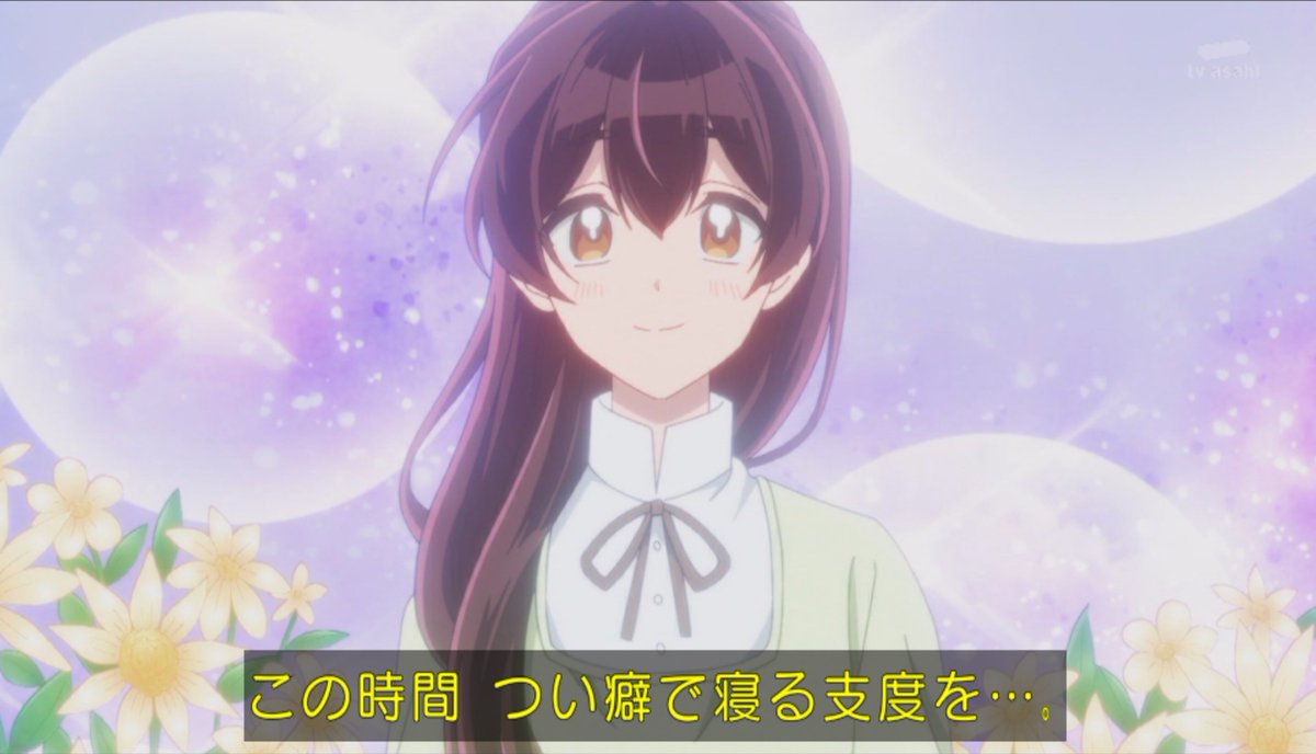 『「きみを愛する気はない」と言った次期公爵様がなぜか溺愛してきます』 第4話 カフスボタンが示す二人の距離反応画像12