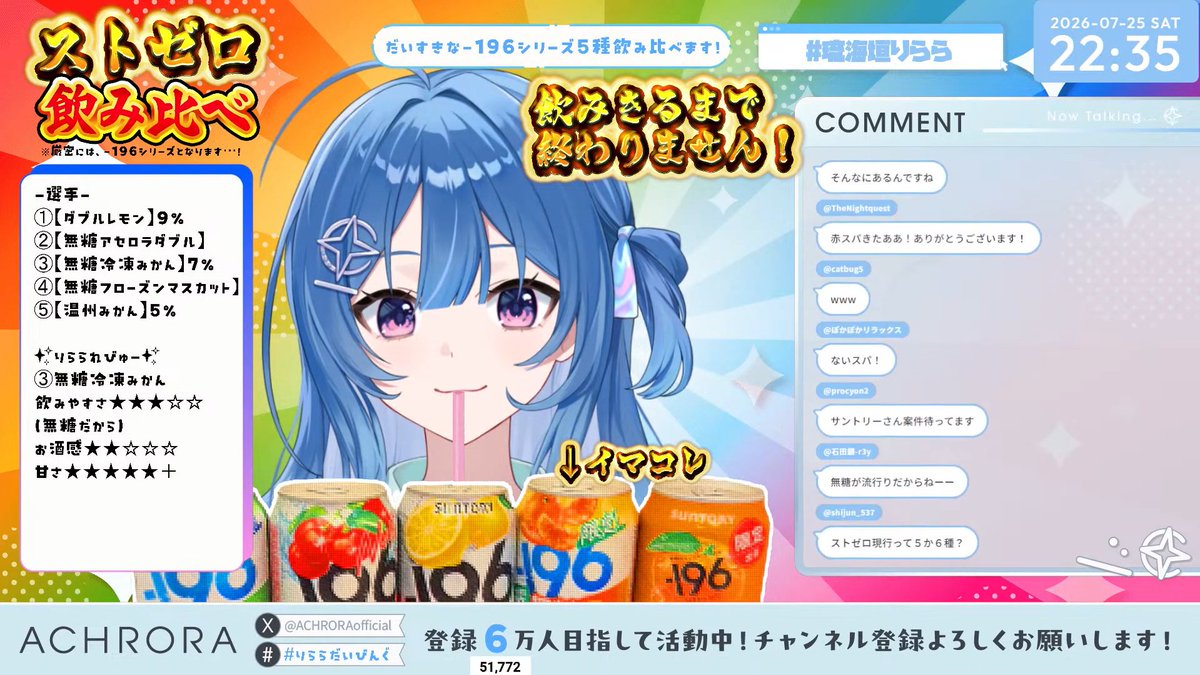 금무! (クムム)🌸🫧🐳 tweet media