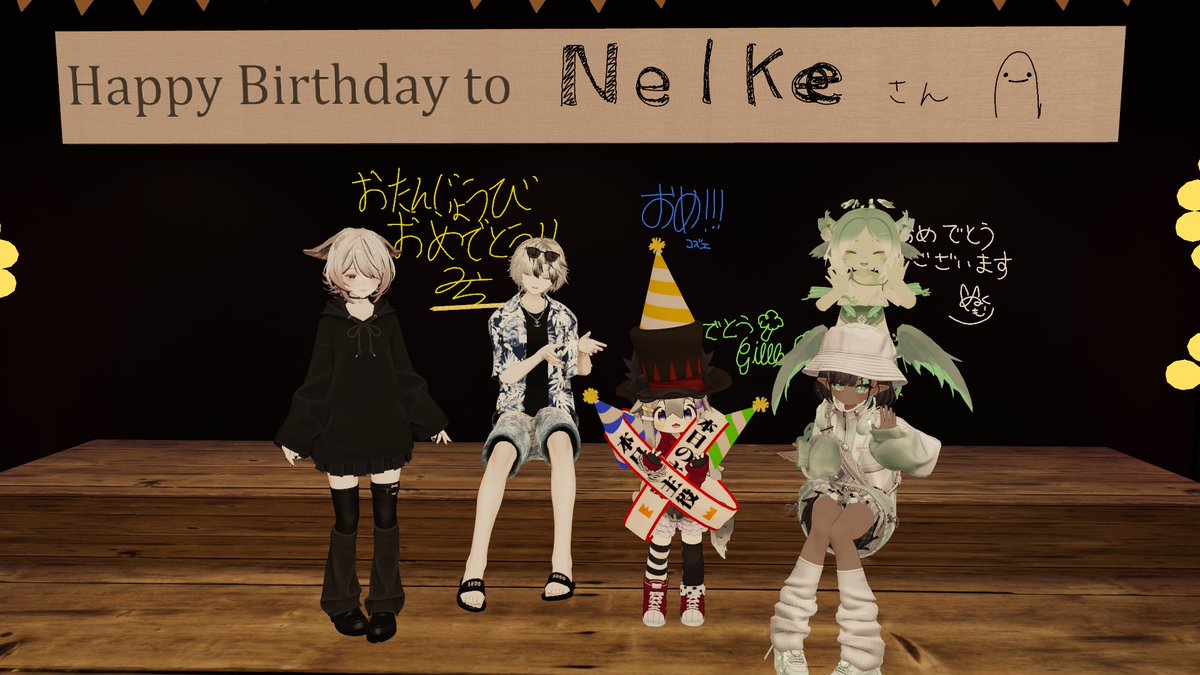 nelke268's tweet photo. 今日は誕生日('ω')
お越しくださった方々、ありがとうございました✨ https://t.co/7vFl4wbS5r