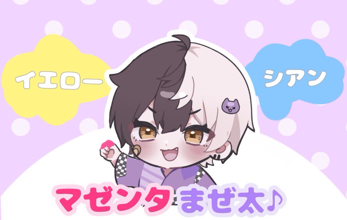 mztusa's tweet photo. ズズさんにもらったギャグ、ほぼ1年経った今でも使ってるのすき😸 #まぜすけっち https://t.co/7ImVirKEE1