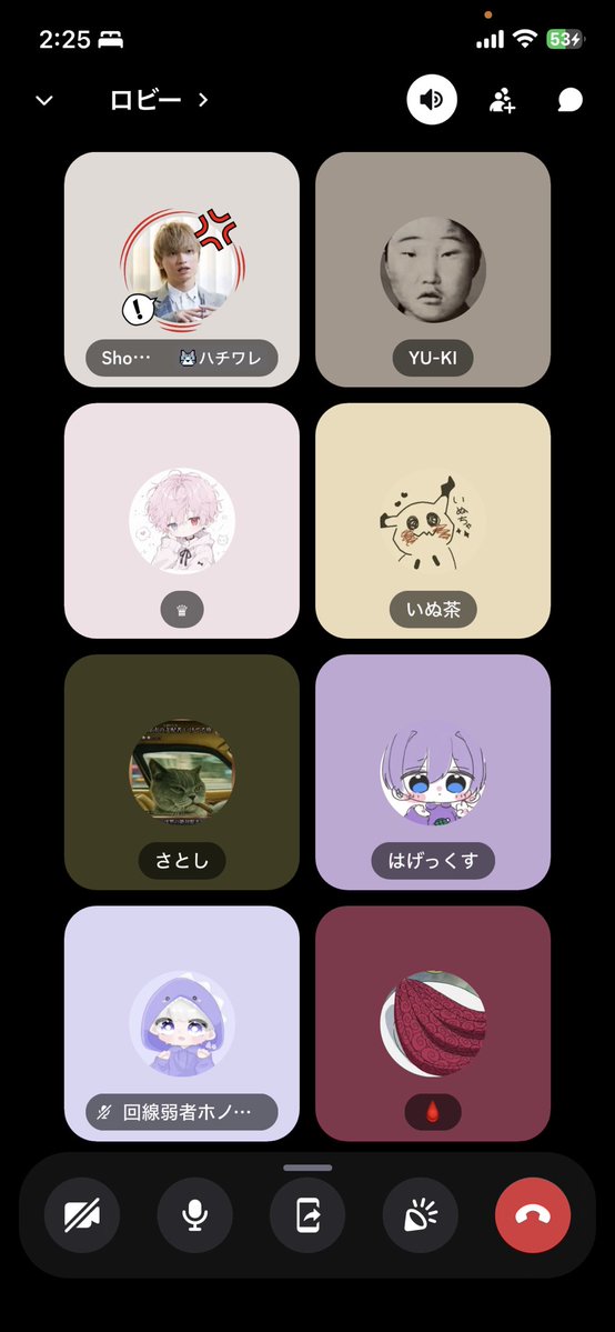 6f2kyq's tweet photo. この時間に8人でイーフトやってんのバカで草 https://t.co/jOZMcQldmR
