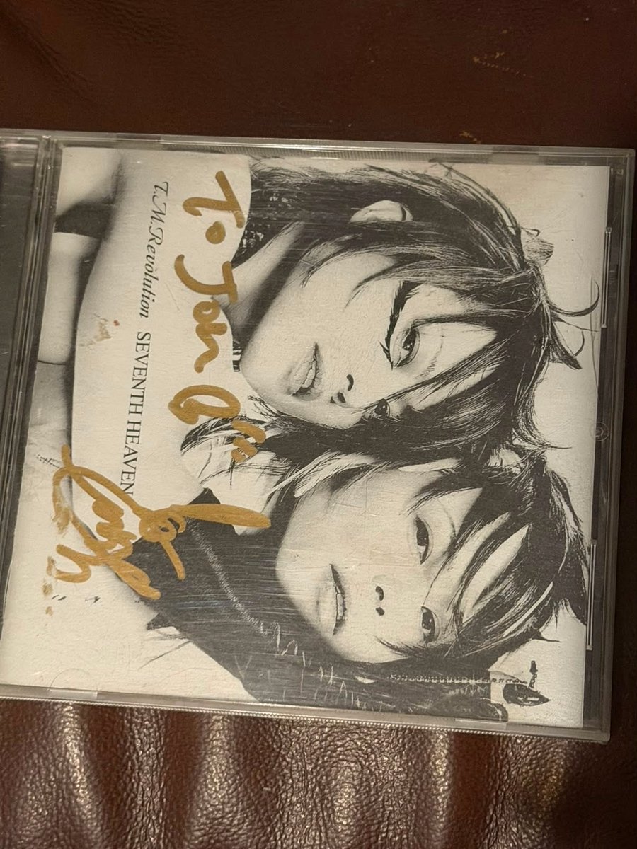 jonbohn's tweet photo. @xSanityman Here is the CD that I got signed from him https://t.co/phqf4wuvq9