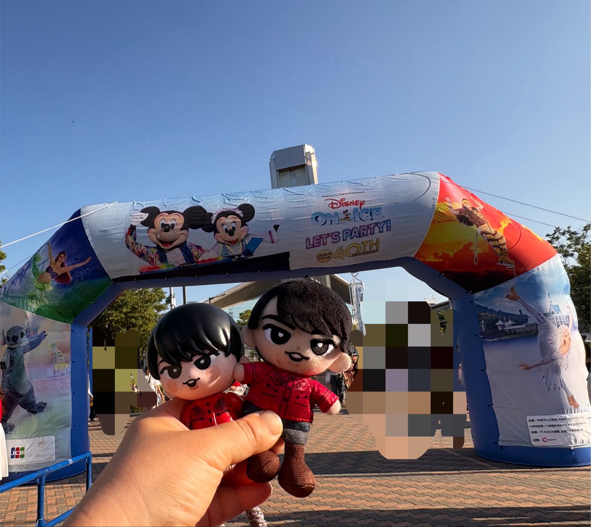 yamamitsu28's tweet photo. 弾丸、名古屋旅😊
夢のような時間✨✨
エレガントな立ち姿🌹緊張気味なだて様🤭
どのだて様も素敵で❤️生歌唱も聞けて
ミッキー達と並んでる見れて大感動😭
肉眼でだて様を見れて幸せでした。1年ぶりにだて担のFFさんとも偶然再会😊
誘ってくれた友達に感謝😊
#宮舘涼太
#ディズニーオンアイス https://t.co/X9KcokaBLq