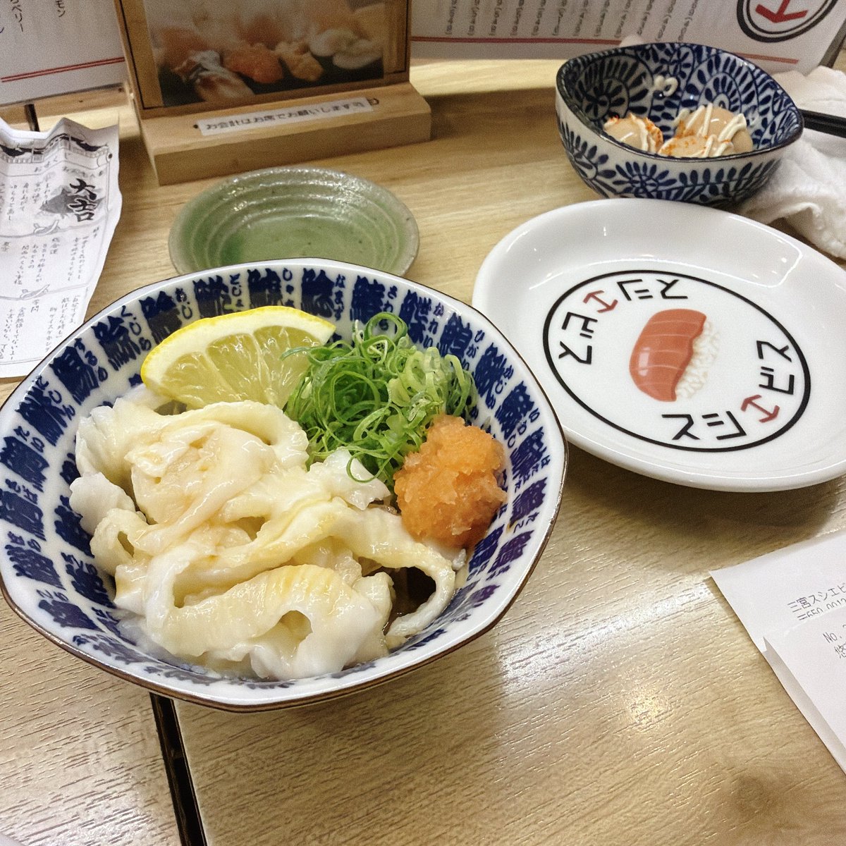 peperonjunk's tweet photo. 職場の人との会話、全部ライアーゲームになってて草。崩壊 https://t.co/F1AFmn8C34