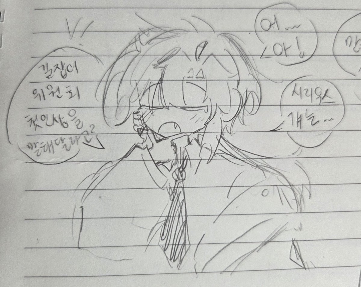 Alhena_0604's tweet photo. 유화의 길잡이들 첫인상
(1/8) https://t.co/jeClVnAtMd