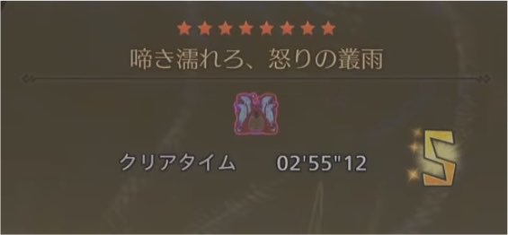 bv2FBg2LSWiosCL's tweet photo. ずっとやってみたかったランス4pt火事場！3分切り凄すぎる

みんな上手くてめっちゃ楽しかったです
お誘いいただきありがとうございました。 https://t.co/YLgFlH4y1s