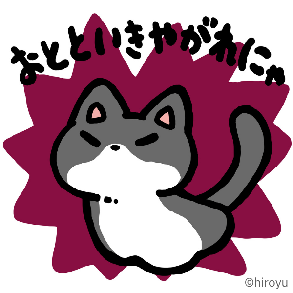 catghostneo's tweet photo. テツロウ〜、けんかっぱやいよ!😅
#ねこおばけ
#catghost
#テツロウ https://t.co/3flXAatcMv