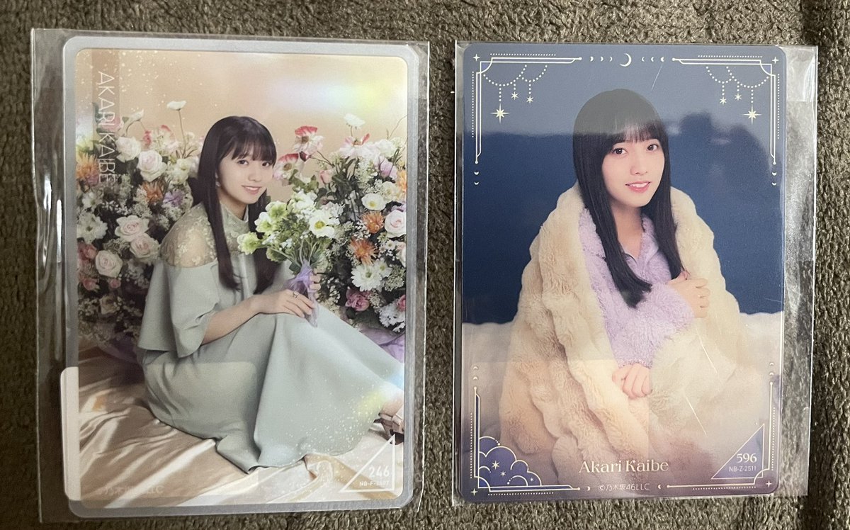 luna__015's tweet photo. @O4JWtweAE2JiAlo 遅くなり申し訳ございません。
所持している海邉の過去物は
画像の2点でした。
ご希望はございますでしょうか？ https://t.co/kji8GqazSJ