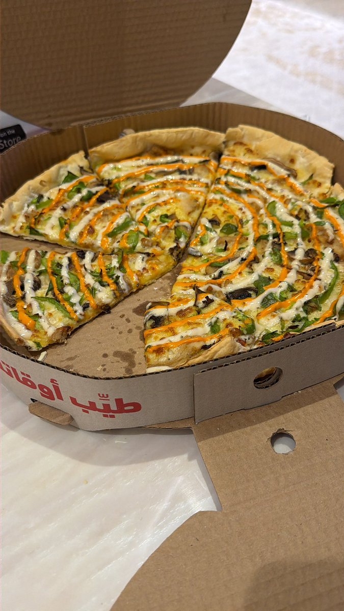 layan22334455's tweet photo. @Ninjaappksa https://t.co/RReeXm7nBb