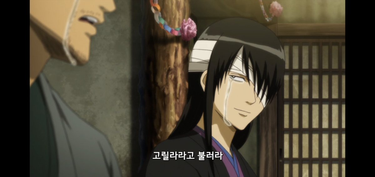 결 tweet media