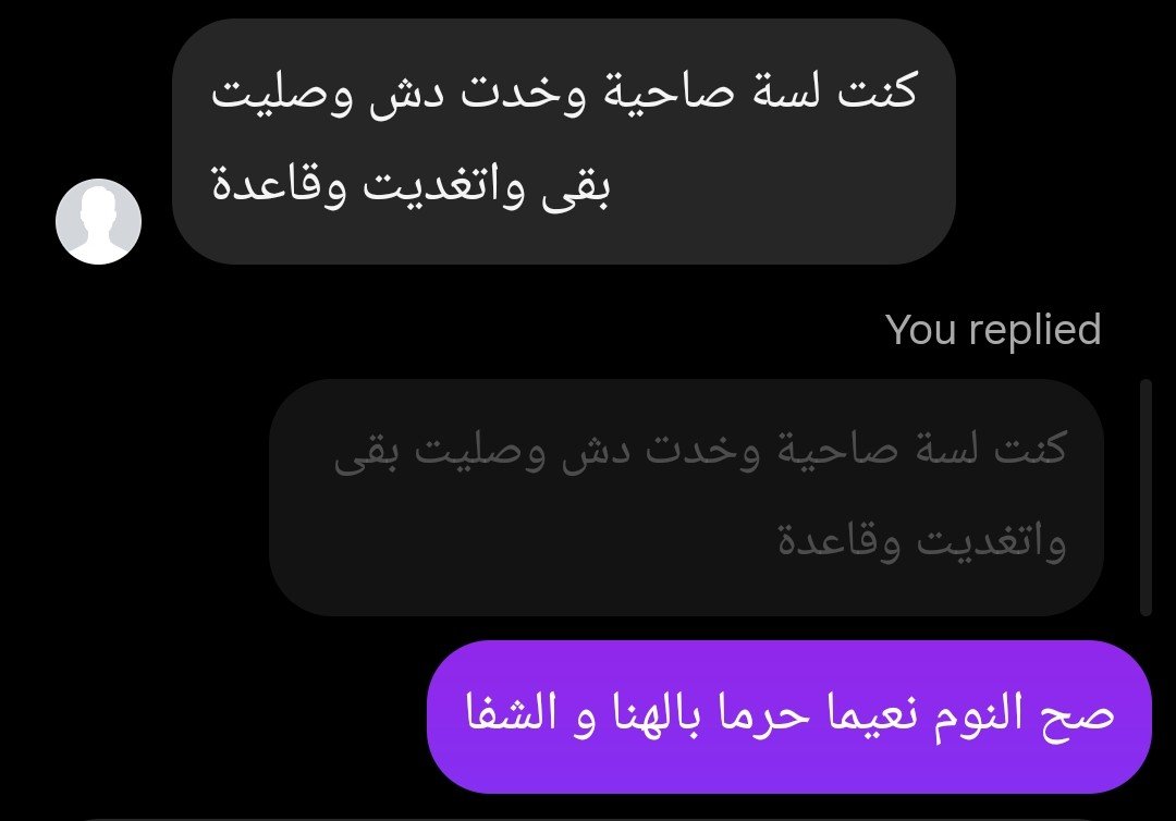 Igorahmedv's tweet photo. الاجابة النموذجية https://t.co/5TE3nb93SO