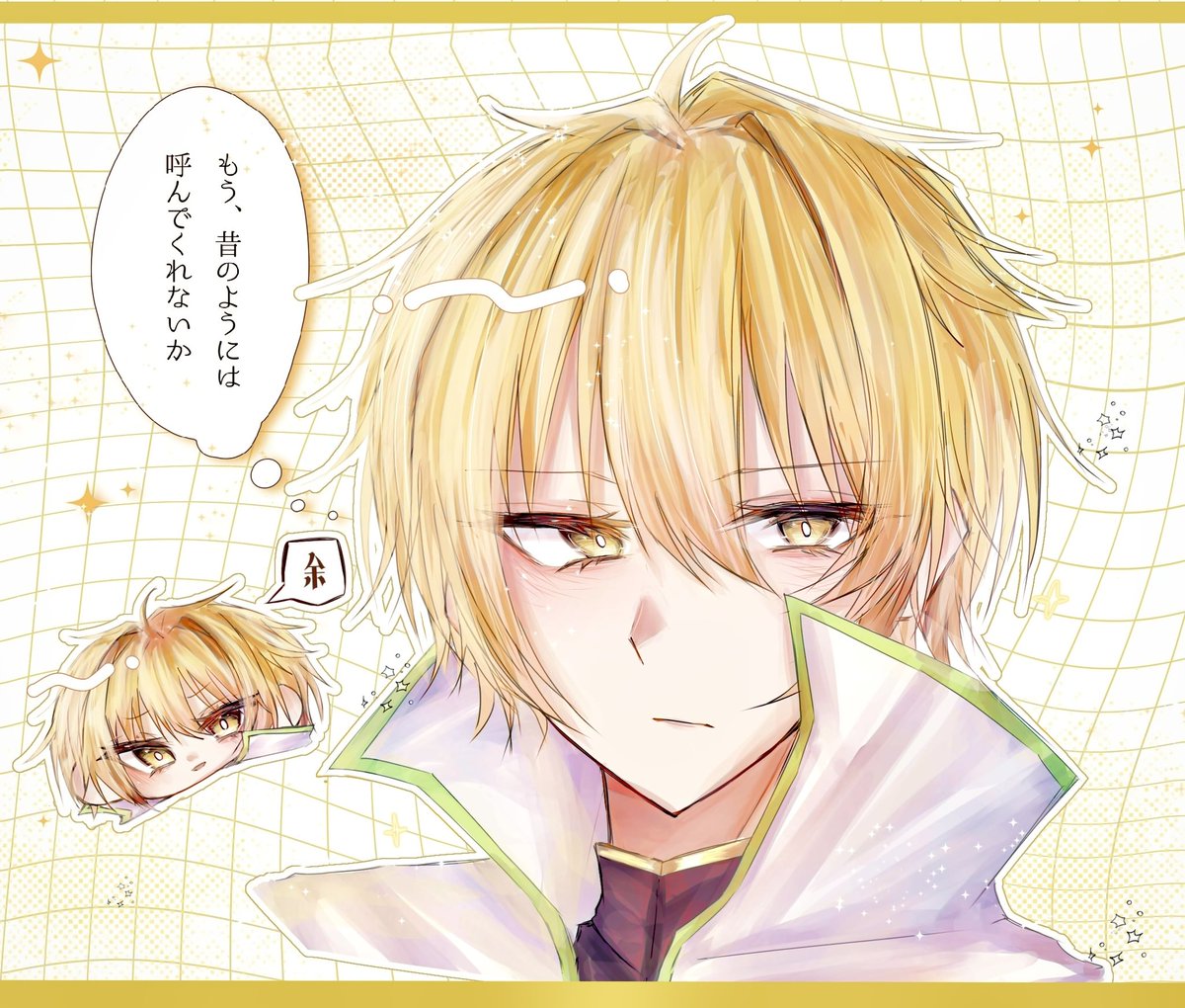 ri_FA1028's tweet photo. トア兄様 https://t.co/lWhx58fpBs