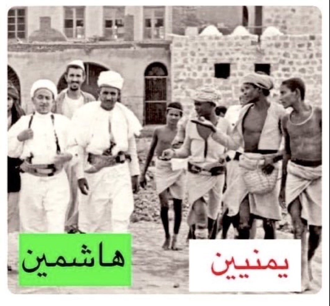 magidred's tweet photo. @Raed_zh07 الرجال من اخواننا السعوديين اي منشور تفعلوا على اليمن كره الصوره هذه لو سمحتم. هذه الصورة تغضب الحوثي https://t.co/xP7LQ1qYaS