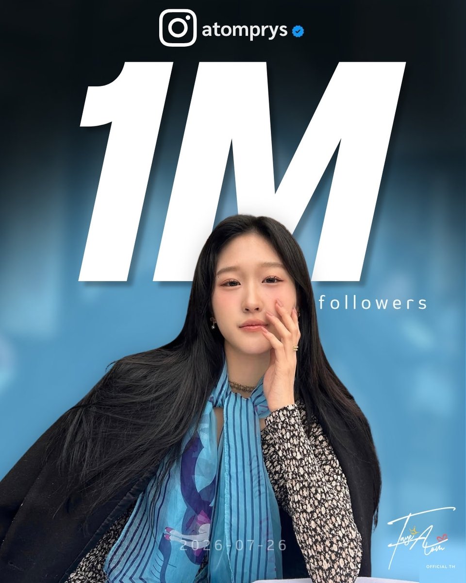 FayeAtom_TH's tweet photo. ✨ Congrats to @atomprys on reaching 1M followers on Instagram! 🍑🎉

So proud of you and excited for all the wonderful milestones ahead. Keep shining! 

ขอให้มีผู้คนค้นพบความน่ารักของอะตอมเพิ่มขึ้นเรื่อย ๆ มีคนรักและซัพพอร์ตมากขึ้นในทุกวันน๊าาาาา 🍑🫶🏻🥰🤏🏻

#AtomPariya #อะตอมปริยะ