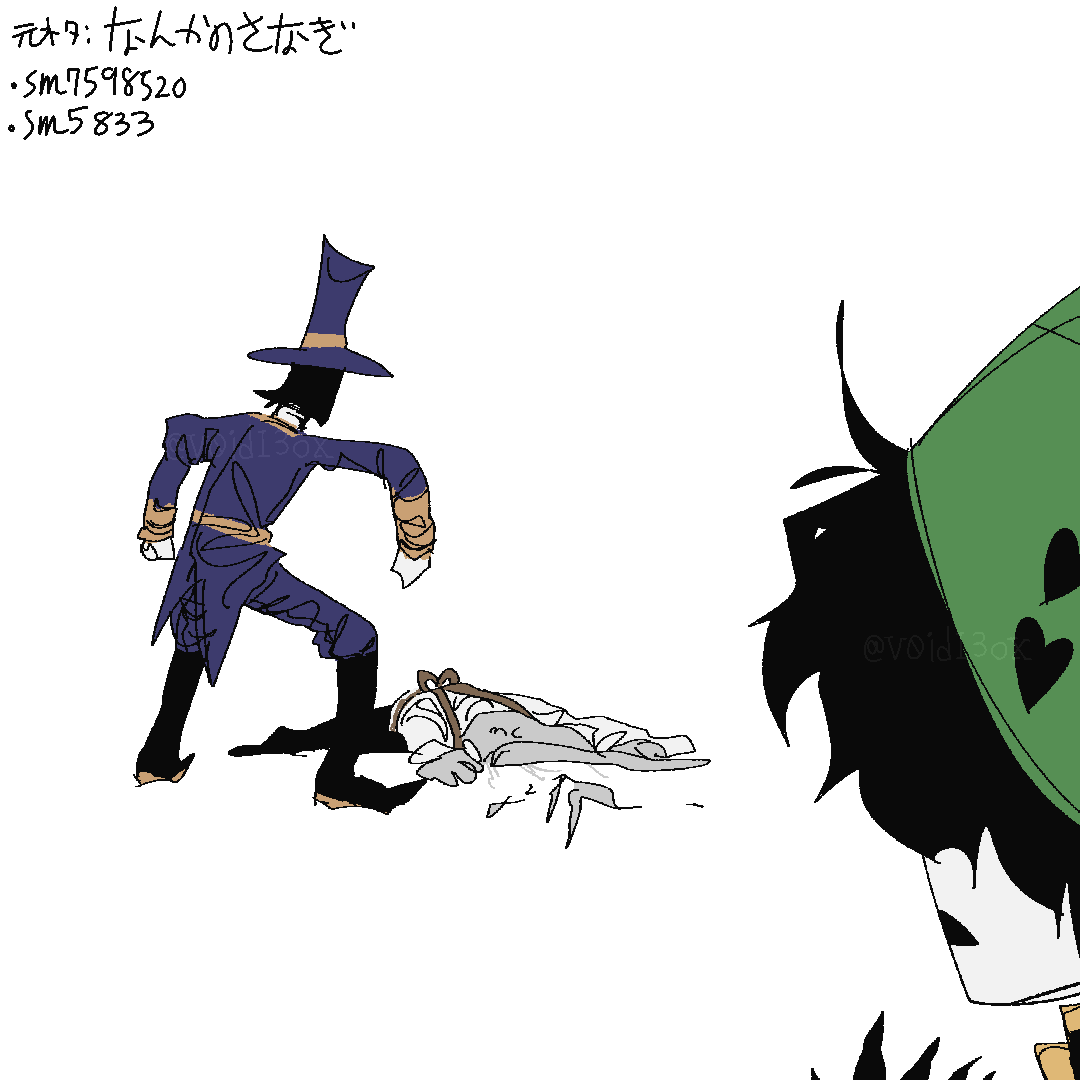 V0idI3ox's tweet photo. https://t.co/zD1x0O9tts