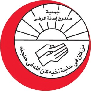 Hamad65278897's tweet photo. #الكويت
31/7/1979
#حدث_في_مثل_هذا_اليوم
تأسيس جمعية صندوق إعانة المرضى على يد مجموعة من الأطباء الكويتيين، لتكون أول مؤسسة طبية خيرية تُعنى بمساعدة المرضى المحتاجين دون تمييز في الجنسية أو الدين.
#تاريخ_الكويت https://t.co/7JkIajFppZ