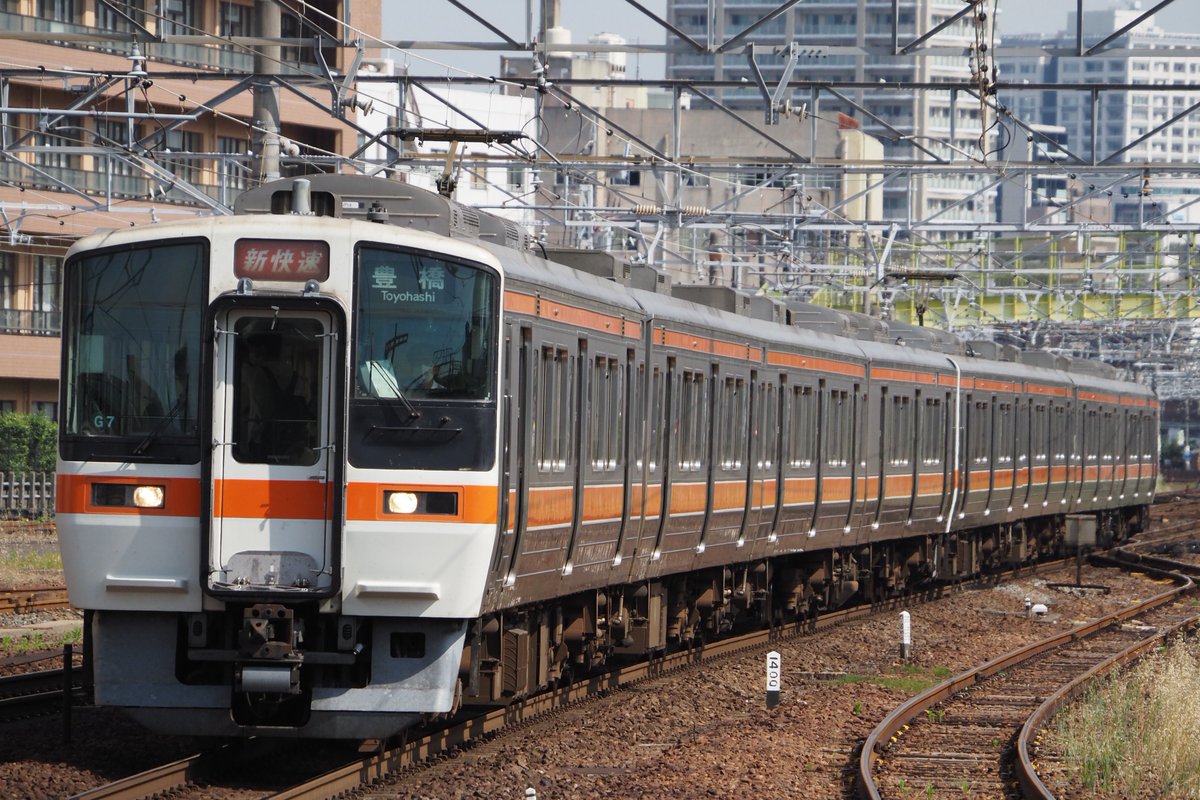 ffuu_chasoG's tweet photo. 学生時代と働き始めの6・7年前、趣味が悪すぎる🤢🤢 https://t.co/kEmzuaZaQm
