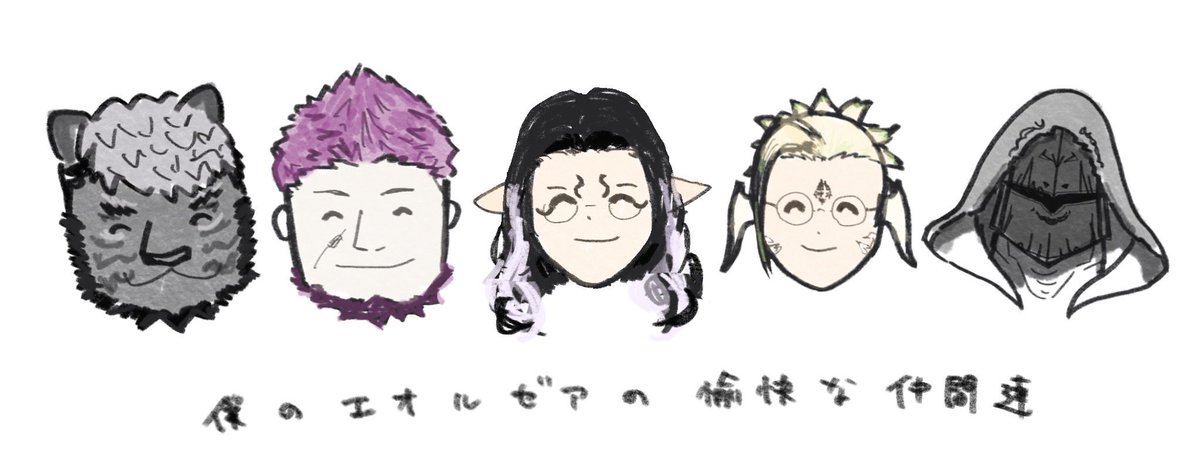 chibi_suke55's tweet photo. 後1人いるんだけど、、、生まれ変わってから写真撮れてないから描けない、、、

かわいいね https://t.co/MxLBf5XdNk