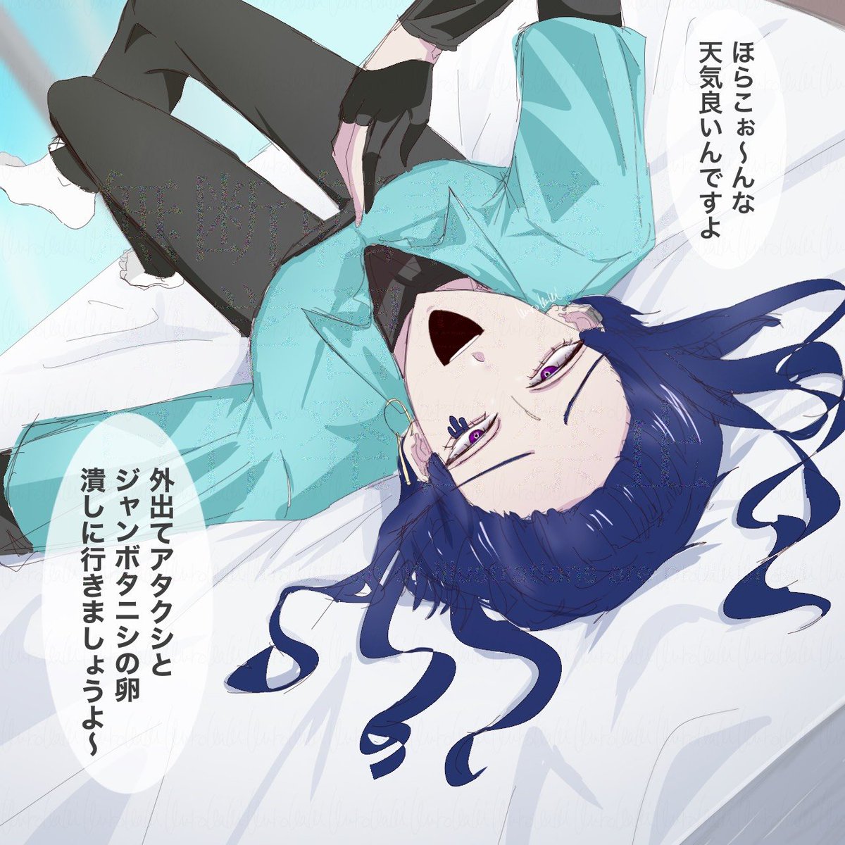 kuroikaki's tweet photo. 新キャラ　東頭(あずまがしら)
「こんにちは！アタクシ東頭が来ましたよ～！うふふ！まずはご飯にします？お風呂にします？それとも……一緒にカブトムシでも���しましょうか！」 https://t.co/4uLhAwA5lI