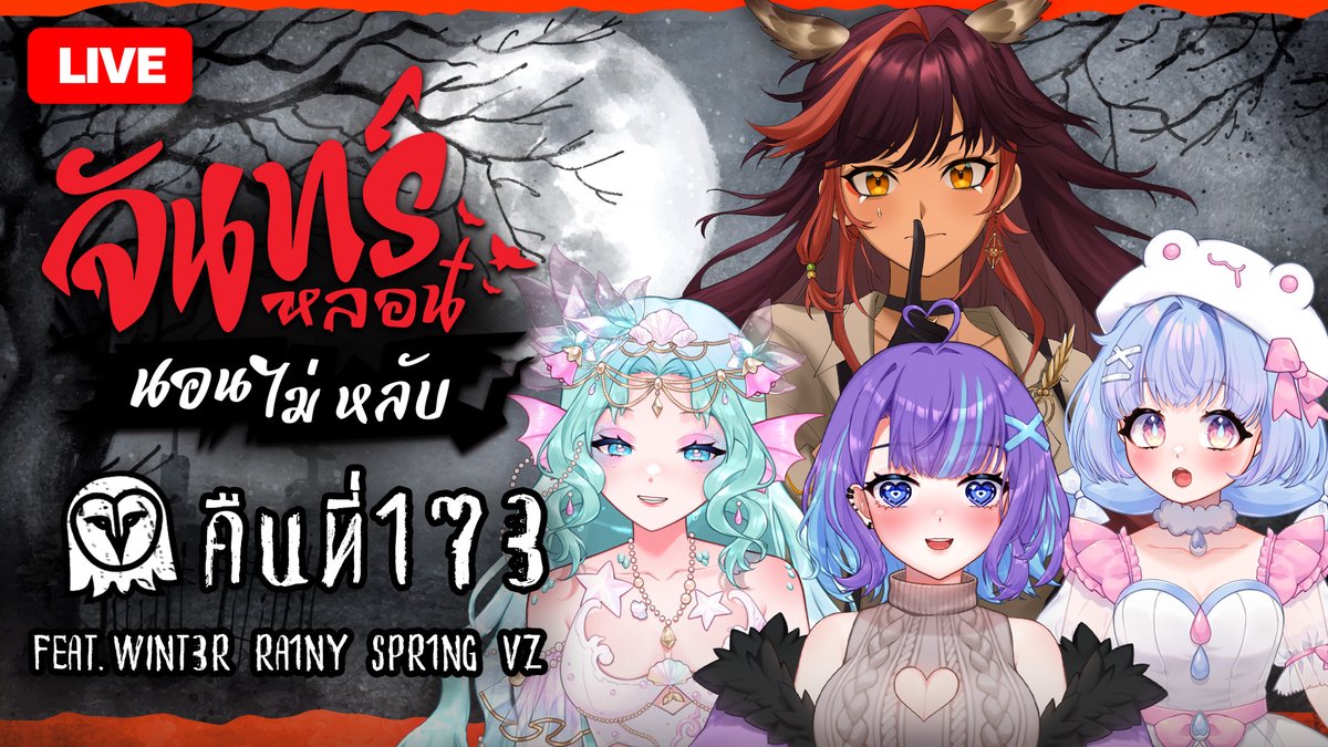 HOKU🦉 @PLG 『ℙ𝕆𝕃𝔸ℝ1𝕊𝕊』 tweet media