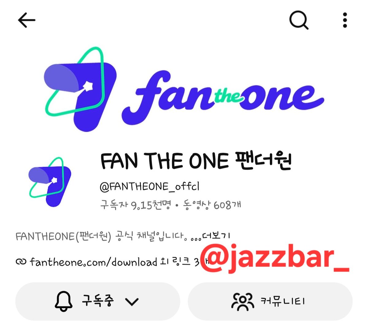 jazzbar_'s tweet photo. 오프에어에서만 들을수있는 멤버들의 생일선물 토크가 너무재밌었고 앨범홍보까지 알차고 좋았습니다❤️
음악방송이후에도 이렇게또다른컨텐츠를 즐길수있어서 행복해요 감사합니당❤️다음컴백때 또만나요! 
아그리고 4k화질로 깔끔하게 볼수있어서 더좋았어요!
#오프에어_ON #FANTHEONE #유아유 #팬더원 https://t.co/0jU5mI8w2v