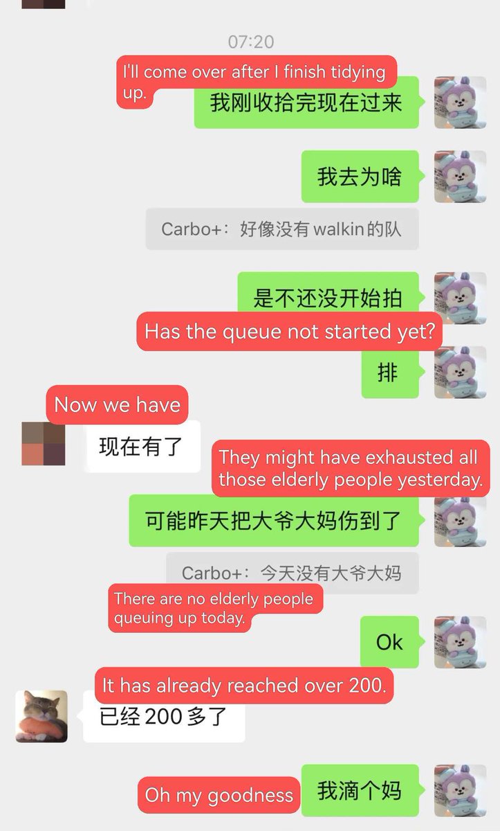 hahaaa383046's tweet photo. 一个没犯错的女生，在国外语言不通，却被当成靶子：被扑倒、被抢东西、被全场辱骂。现在真相大白了，那些施暴者和跟风骂的人，欠她一个道歉💢
拒绝暴力🚫，拒绝污名化中国粉丝❗️
#งานมหกรรมนิยายนานาชาติ2026xGMMTV
#StopViolenceAgainstFans https://t.co/48DfZJaA1A