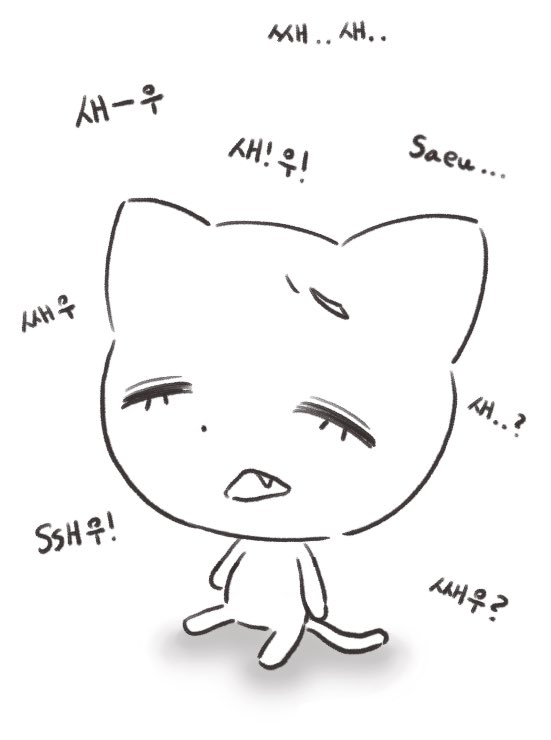__WlsEk's tweet photo. 사실 새우는 엄청난 노력의 결과였어 https://t.co/375cdBDdoD